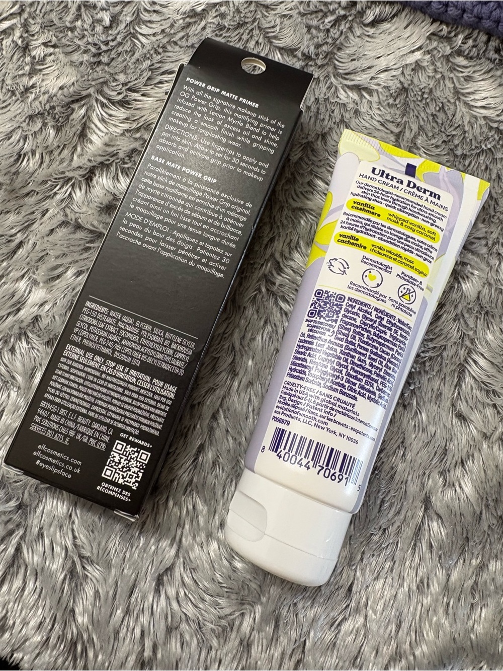 Beauty Bundle - Picture 9 of 10